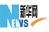 新华网